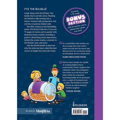 The Kichel Collection 5