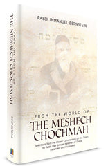 The Meshech Chochmah
