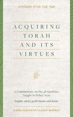Acquiring Torah and its Virtues