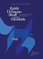 Rabbi Elchanan Shoff on the Parashah, Shemos