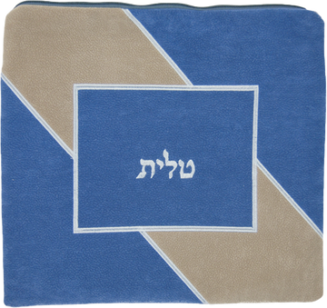 Prestige Impala Suede Tallit & Tefillin Bag (890-BL)