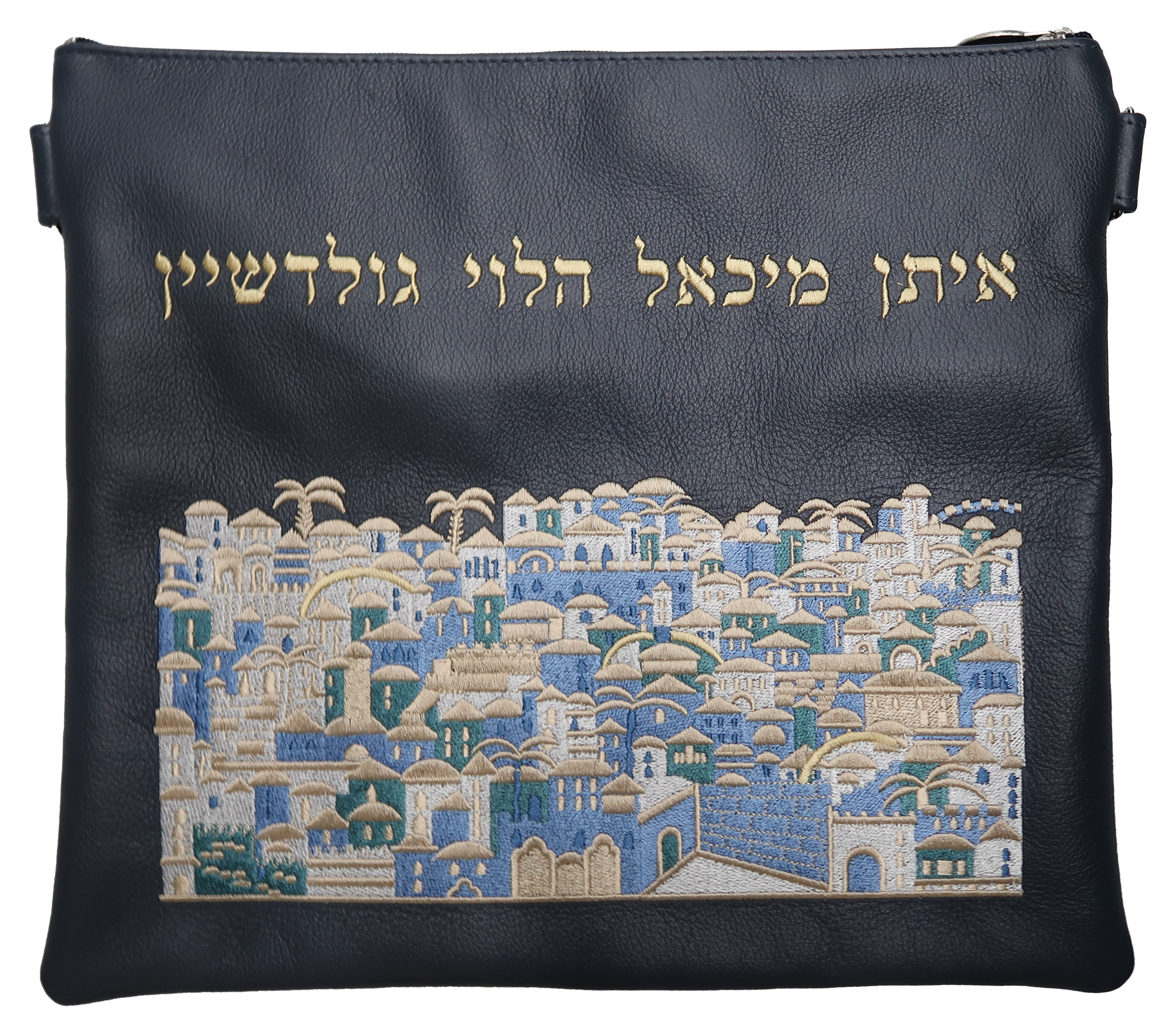 Prestige Leather Tallit & Tefillin Bag — Jerusalem & Yerushalayim Design, Legacy Collection (895K-SM)