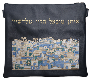 Prestige Leather Tallit & Tefillin Bag — Jerusalem & Yerushalayim Design, Legacy Collection (895K-SM)