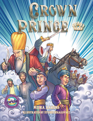 Cover of Crown Prince by Meira Aarons, hardcover edition