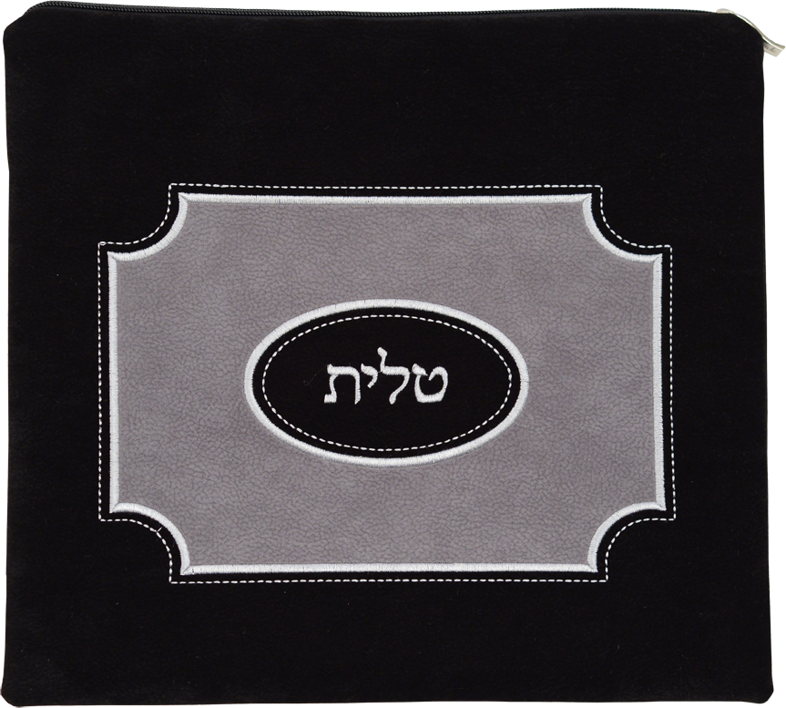 Prestige Impala Suede Tallit & Tefillin Bag (900-BK)