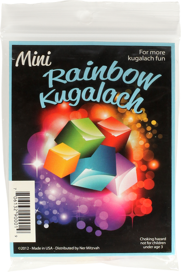Mini Rainbow Kugelech — five small multicoloured kugelech pieces | Judaica Square Lakewood