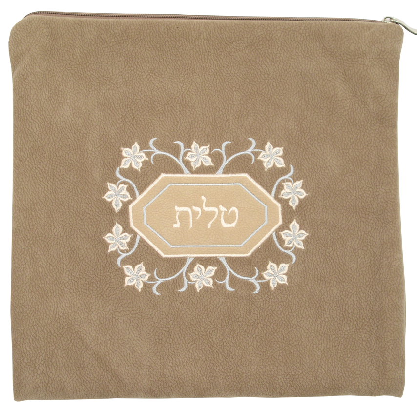 Prestige Impala Suede Tallit & Tefillin Bag (920-LV)