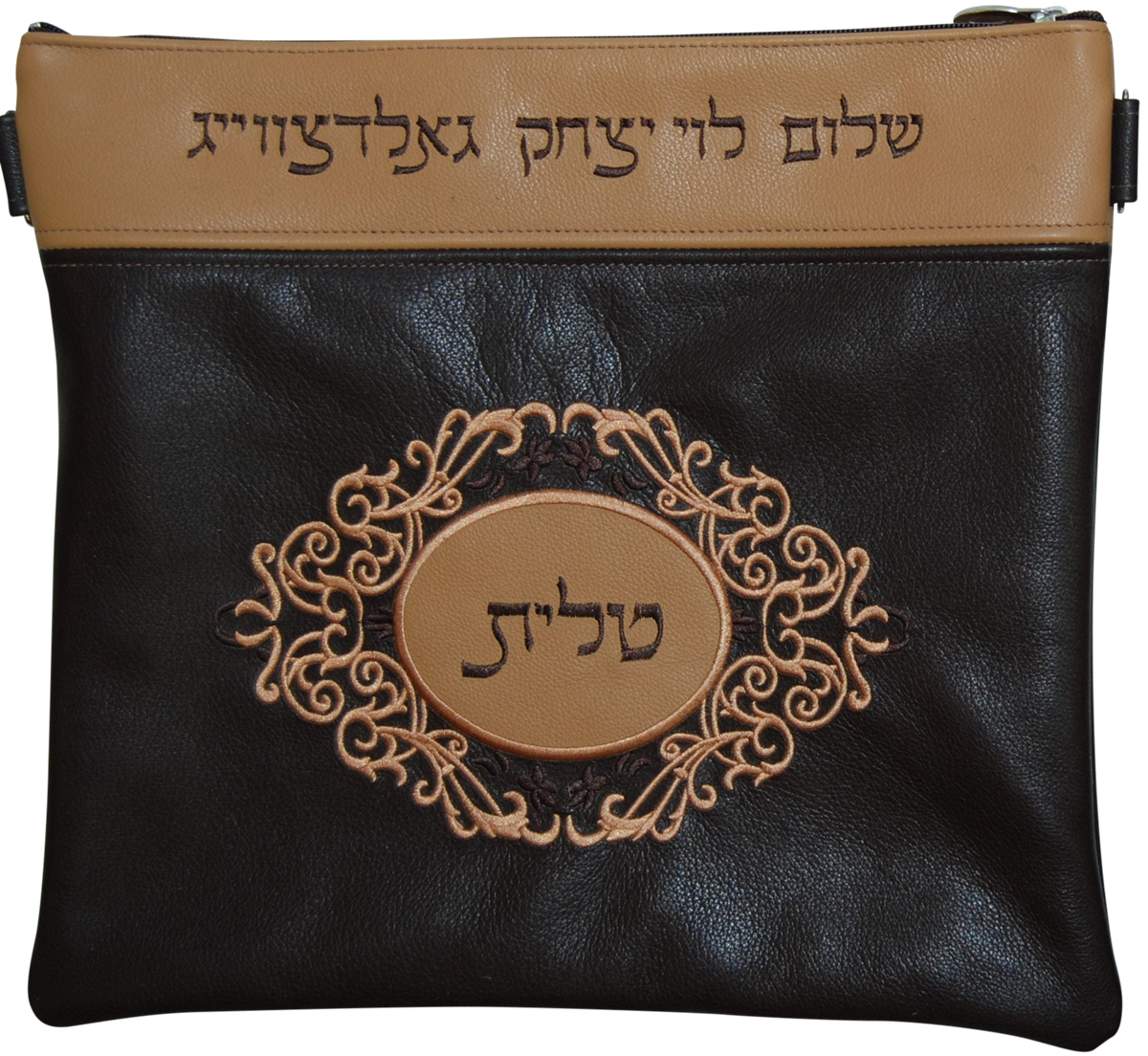 Prestige Leather Tallit & Tefillin Bag (930D-BR)