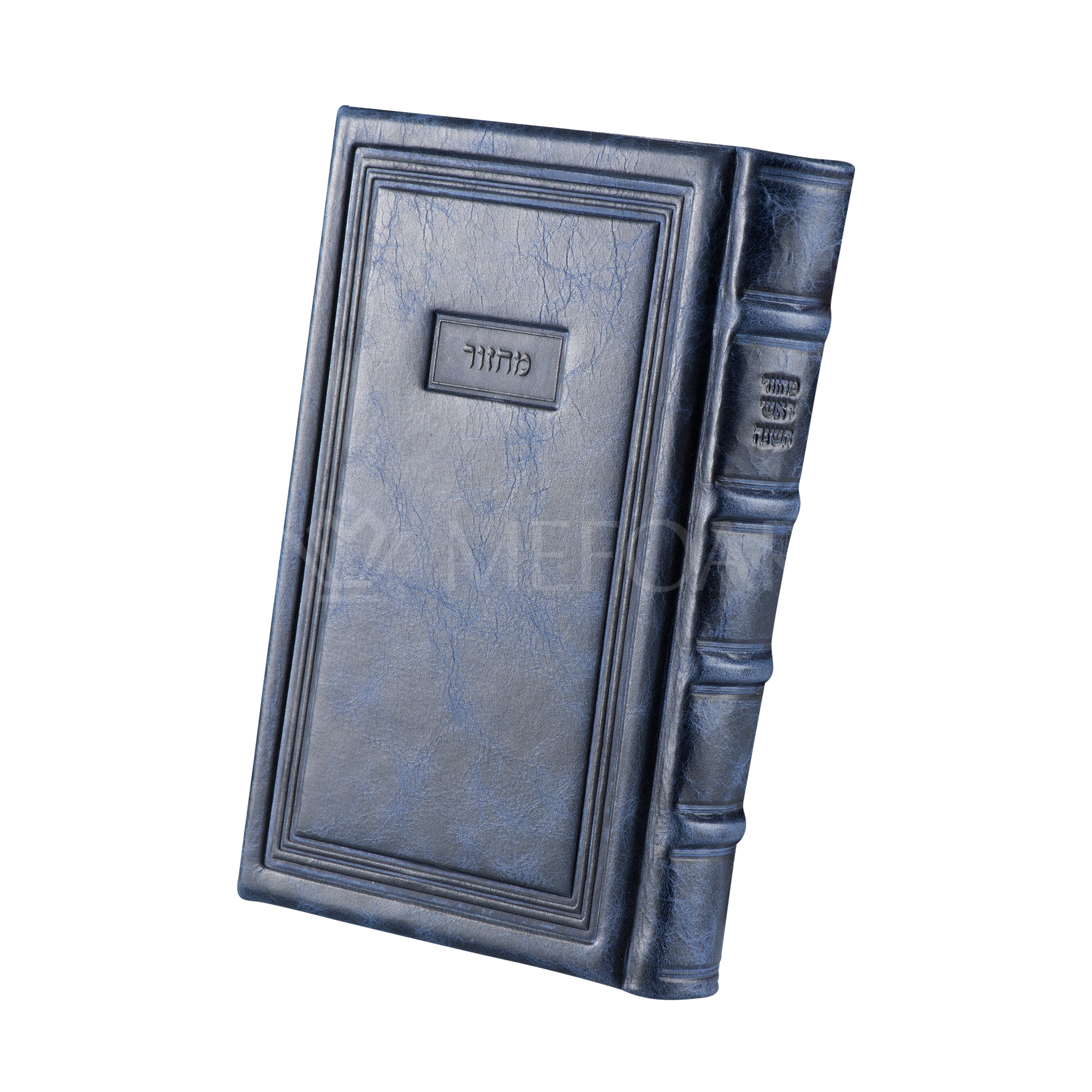 Antique Blue Leather Machzor - מחזור שבח: Style 95 - Machzorim