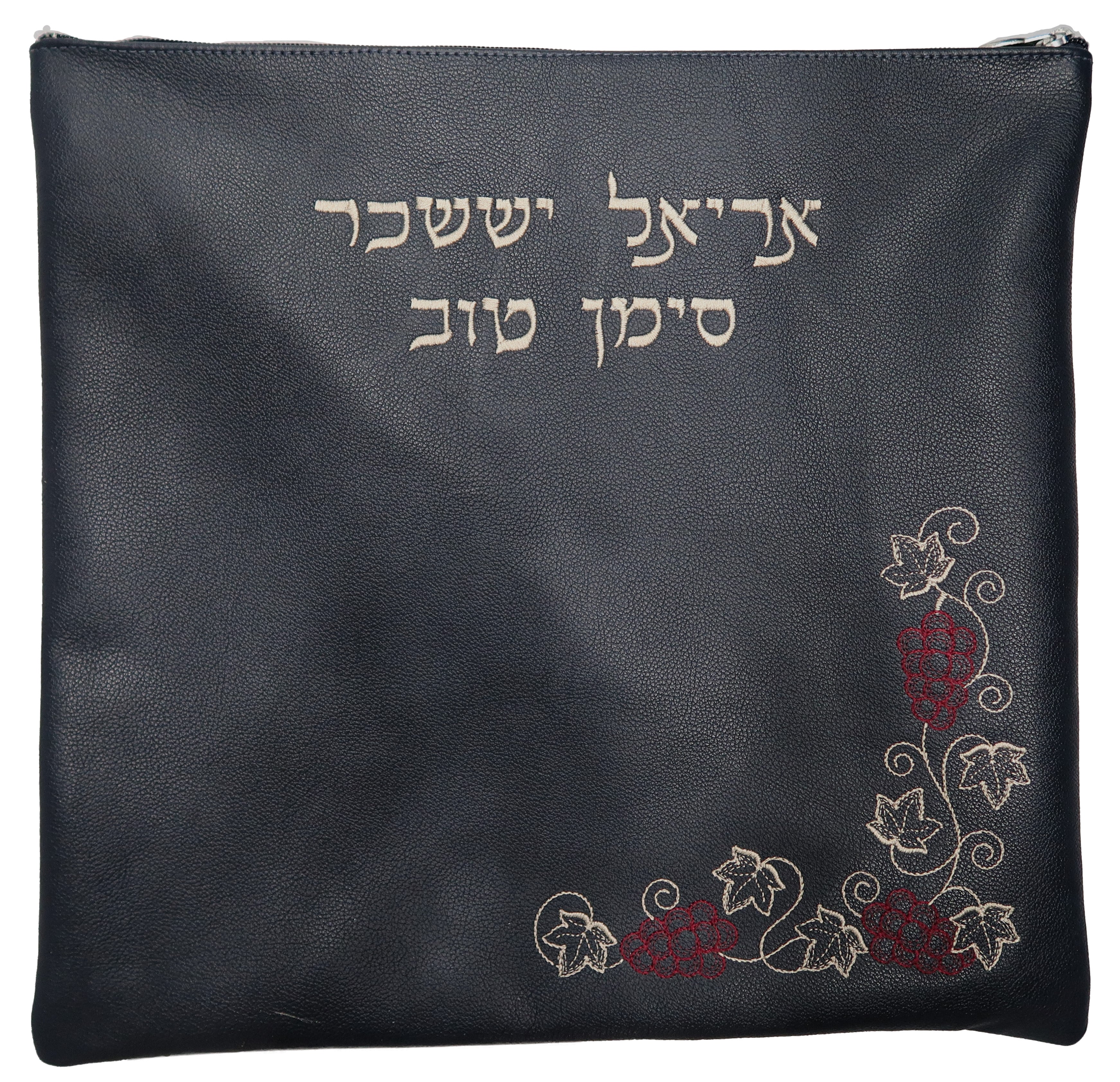 Prestige Classic Leather Tallit & Tefillin Bag (975B-NV)