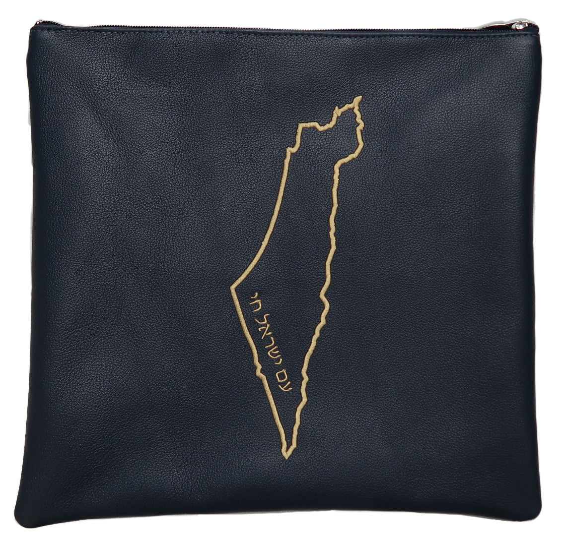 Prestige Leather Tallit & Tefillin Bag — Am Yisrael Chai Design, Classic Collection (975B-CO)