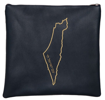 Prestige Leather Tallit & Tefillin Bag — Am Yisrael Chai Design, Classic Collection (975B-CO)