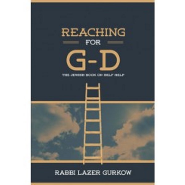 Reaching For G-d