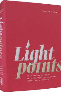 Lightpoints - From The Teachings of The