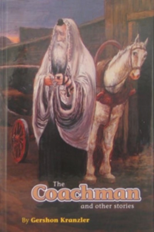 The Coachman And Other Stories