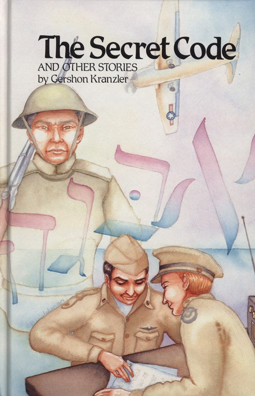 The Secret Code: And Other Stories