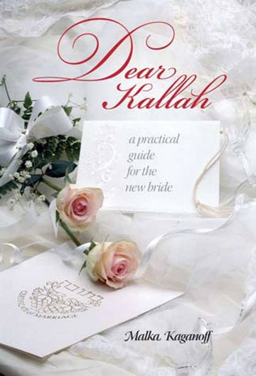 Front cover of Dear Kallah