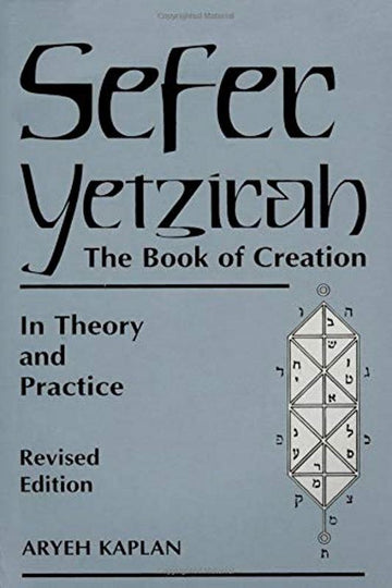Front cover of Sefer Yetzirah: The Book of Creation