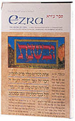 Ezra