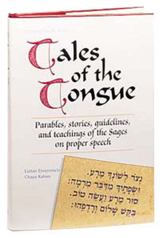 Tales of The Tongue