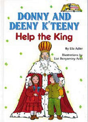 Donny & Deeny K'teeny