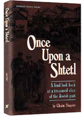 Once Upon A Shtetl