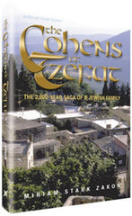 Cohens of Tzefat