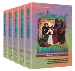 Tales of Tzaddikim - 5 Volume Set