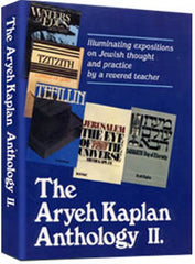 Aryeh Kaplan Anthology II