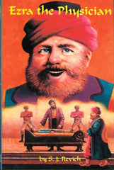 Ezra The Physician