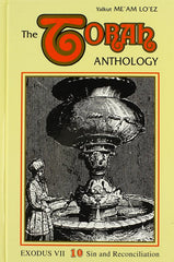 The Torah Anthology On Torah