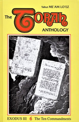 The Torah Anthology On Torah