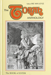 The Torah Anthology On Nach
