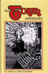 The Torah Anthology On Nach