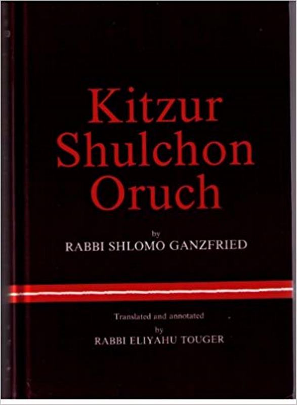 Kitzur Schulchan Oruch (Code of Jewish L