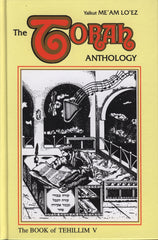 The Torah Anthology On Nach