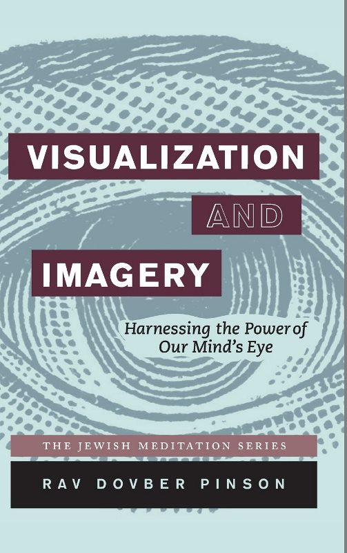 Visualization and Imagery: Harnessing th