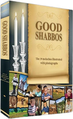 Good Shabbos - Volume 1