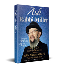 Ask Rabbi Meller