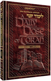A Daily Dose of Torah 1