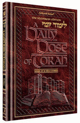 A Daily Dose of Torah 1