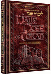 A Daily Dose of Torah 1