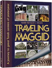 Traveling With The Maggid