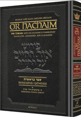 Or Hachaim Chumash