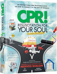 CPR