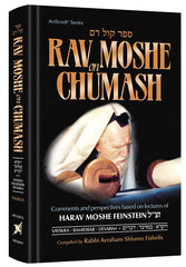 Rav Moshe on Chumash: Vayikra / Bamidbar / Devarim - Volume 2