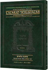 Schottenstein Talmud Yerushalmi Travel Edition
