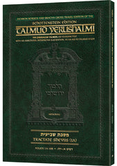 Schottenstein Talmud Yerushalmi Travel Edition