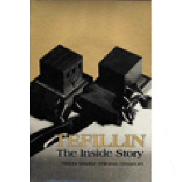 Tefillin: The Inside Story