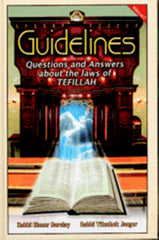 Guidelines: Tefillah - Volume 2